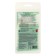 Fertilizer Nutrinant Plus lawn 19-19-19, 30 g