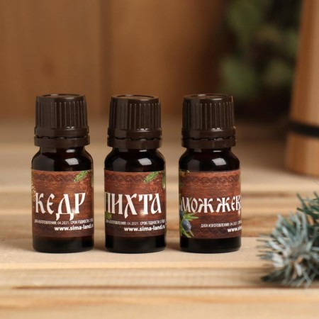 Set 3 aroma machine 10 ml "Hot bath in the new year!" juniper, fir, cedar-1