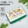 Box for eclairs with liners “Happy New Year!”, Branches, 25.2 x 15 x 7 cm, new year