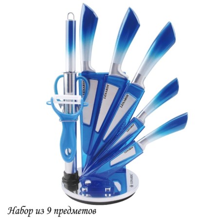 Lenardi knife set, on a stand, 9 items