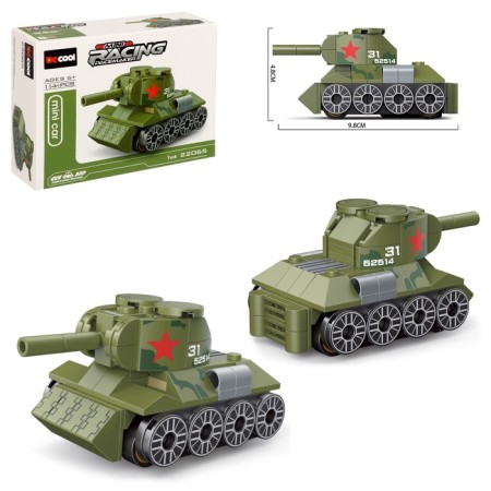 The designer block “Army. Soviet tank ", 143 details