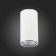 Ceiling lamp ST LUCE. ST111.507.01. 1x50 W, GU10, 5.4x5.4x10.5 cm, white color