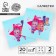 Paper napkins “Happy birthday”, two -layer, dolls, 33x33 cm, set of 20 pcs.