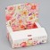 Gift Folding Bilateral Folding, Packaging, “With Love”, 16.5 x 12.5 x 5 cm