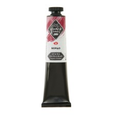 Acrylic artistic paint in the tube 46 ml, ZHK 