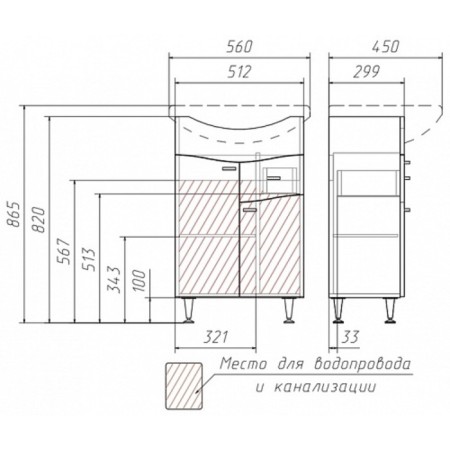 Tumba Iceberg Wave under the sink Comer 55, with the upper box-2