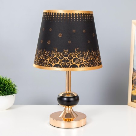 Aryel light lamp E27 40w Black-gold 21x21x34 cm Risalux
