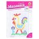 Mosaic "Cockerel", Classic, 125 elements