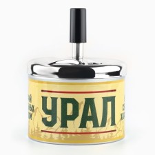 Blessed ashtray 