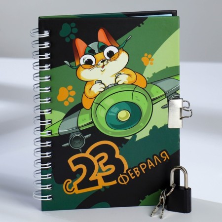 Set "The most bold!", Notepad a6 50 l, write a pen with light-1