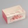 Box for 6 cupcakes with a transparent lid, "sweet moments", 23 × 16 × 10 cm, confectionery packaging