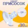 Suction cup with a hole from above and side, set of 30 pcs., D = 3 cm