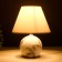 Board lamp 16818/1 E14 40W White-gray H.27cm Risalux