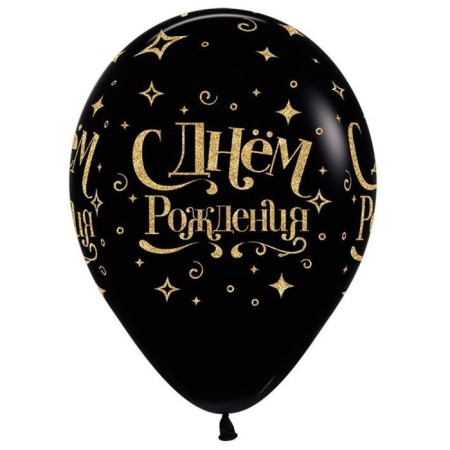 Latex ball 12 "" With DR! Golden diamonds ", pastel, set of 50 pcs., Black color-2