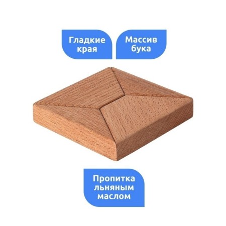 Magnetic puzzle according to the early development system, 4 details-4