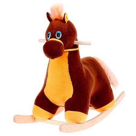 Swearing "Horse Mini", mix-2