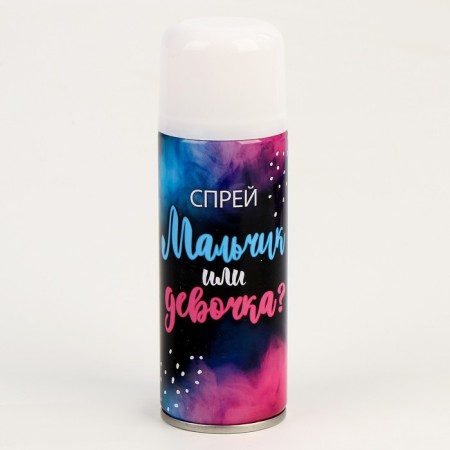 Melting spray "boy or girl", blue color, 250ml-3