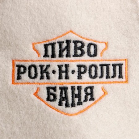 A cap for a bath with embroidery "Beer.-1