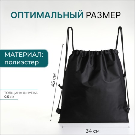 Bag for shoes on the lace, turquoise color/multi -colored-1