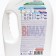 BIMAX liquid for washing "100 spots", gel, universal, 1.95 liters