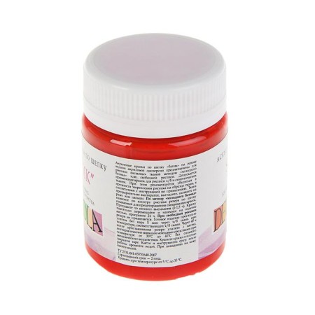 Silk paint "Batik", bank 50 ml, ZHK Decola, red 4428331 (water -based acrylic)-1