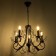 Ariel chandelier 5xe14 40W black and gold 58x58x40.5-100 cm Bayerlux