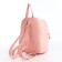 Baby backpack on lightning, pink color