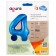 Foil ball 40 "Number 4", blue color, Slim