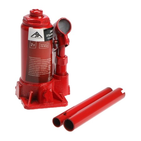 The jack of a bottle hydraulic scrap, climb/pick up 278/148 mm, 2 tons