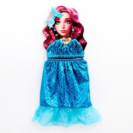 Carnival costume "Beautiful Mermaid": skirt, top, hairpin, height 98-122 cm, blue-4