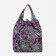 Permanent bag on the button, black/multi -colored color