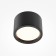 Technical C090Cl-10W3K-B Hydra, 105x105x70 mm ceiling lamp, LED, 10W, 600LM, 3000K, black color black