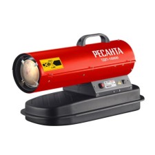 Thermal gun 