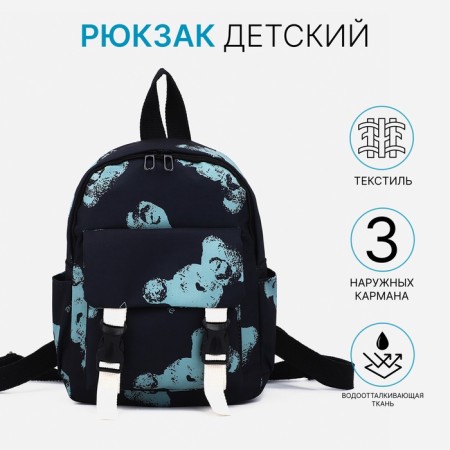 Baby backpack on lightning, black color