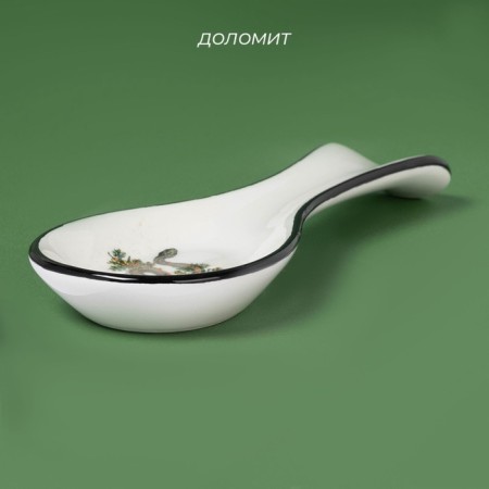 Standing under the spoon New Year's share "Vasilisk", 25 × 9.5 cm-1