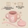Drunker with a pipe Children's silicone "Try AGAIN", 200 ml., With handles, pink color