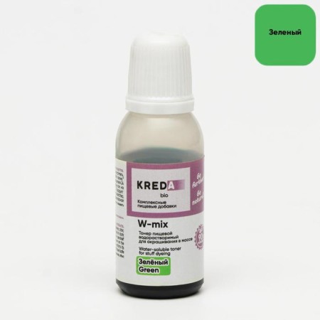A set of food dyes Kreda Bio Master, 7 pcs-7