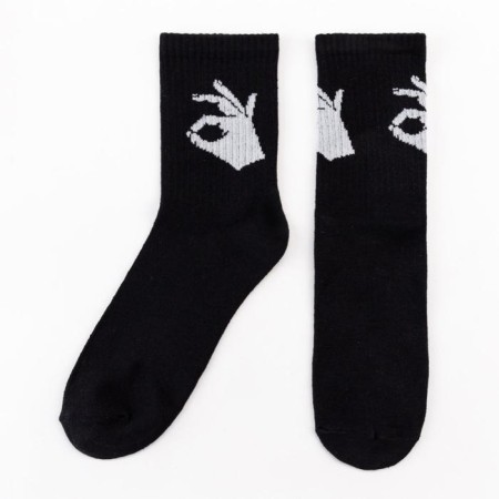 Men's socks KAFTAN "OK" p. 41-44 (27-29 cm)