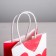 Package gift craft, packaging, “With Love”, 12 x 21 x 9 cm