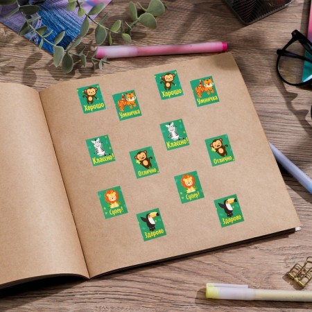 Paper stickers of the assessment "You are smart", animals, 10.5 × 18 cm-2