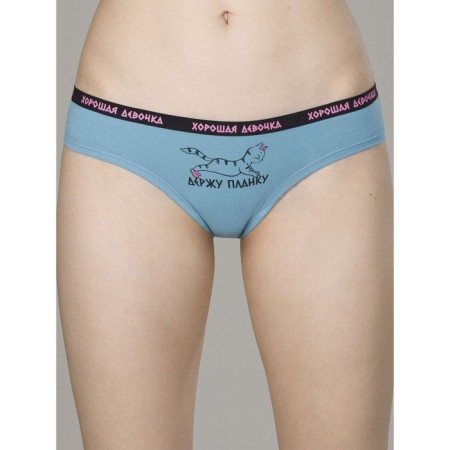Women's underpants, size 48, blue color