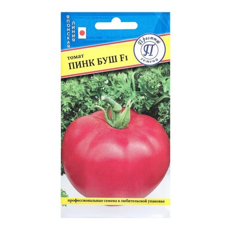 Tomato seeds Pink Bush F1, 7 pcs,