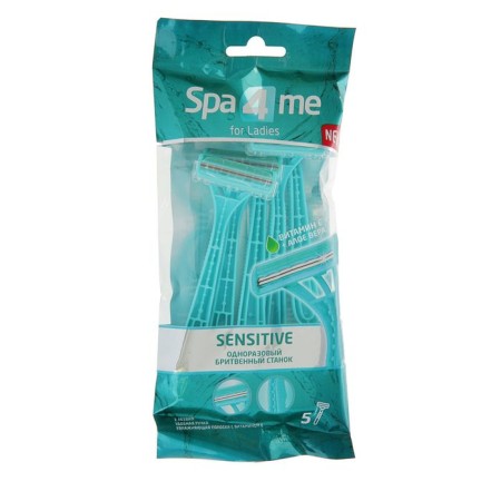 Brown SPA 4 ME, 2 blades, 5 pcs.