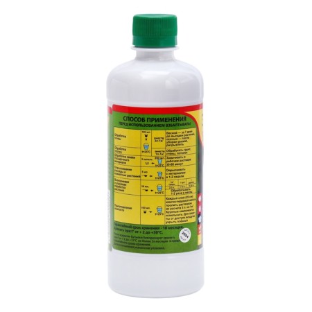 Biological product "Harvest" -0.5 l-2