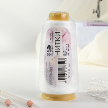 Thread 50/2, 3000 yard, white color-3