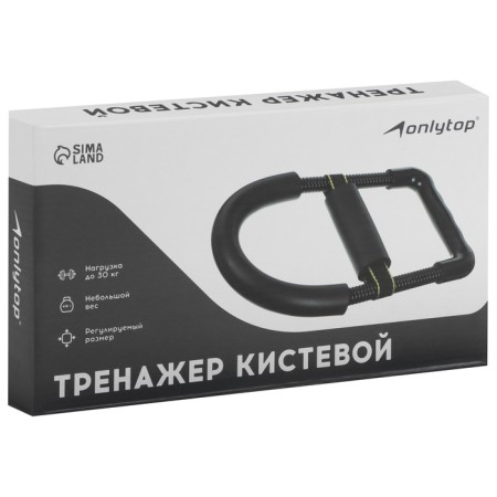 Silenger Brushing ONLYTOP-6
