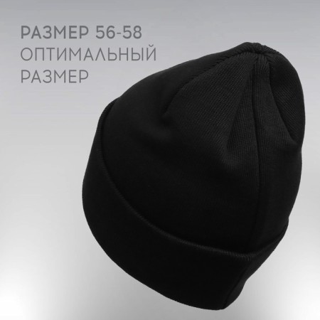 Cap with a lapel Roscosmos x Onlytop, p. 56-58, black color-5