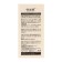 Sunscreen, 50 ml, SPF+ 50