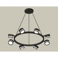 Комплект подвесного поворотного светильника с акрилом Ambrella light, Traditional DIY, XB9198200, 8хGX53, цвет чёрный песок, белый матовый