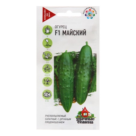 Cucumber seeds "May", F1 10 pcs.